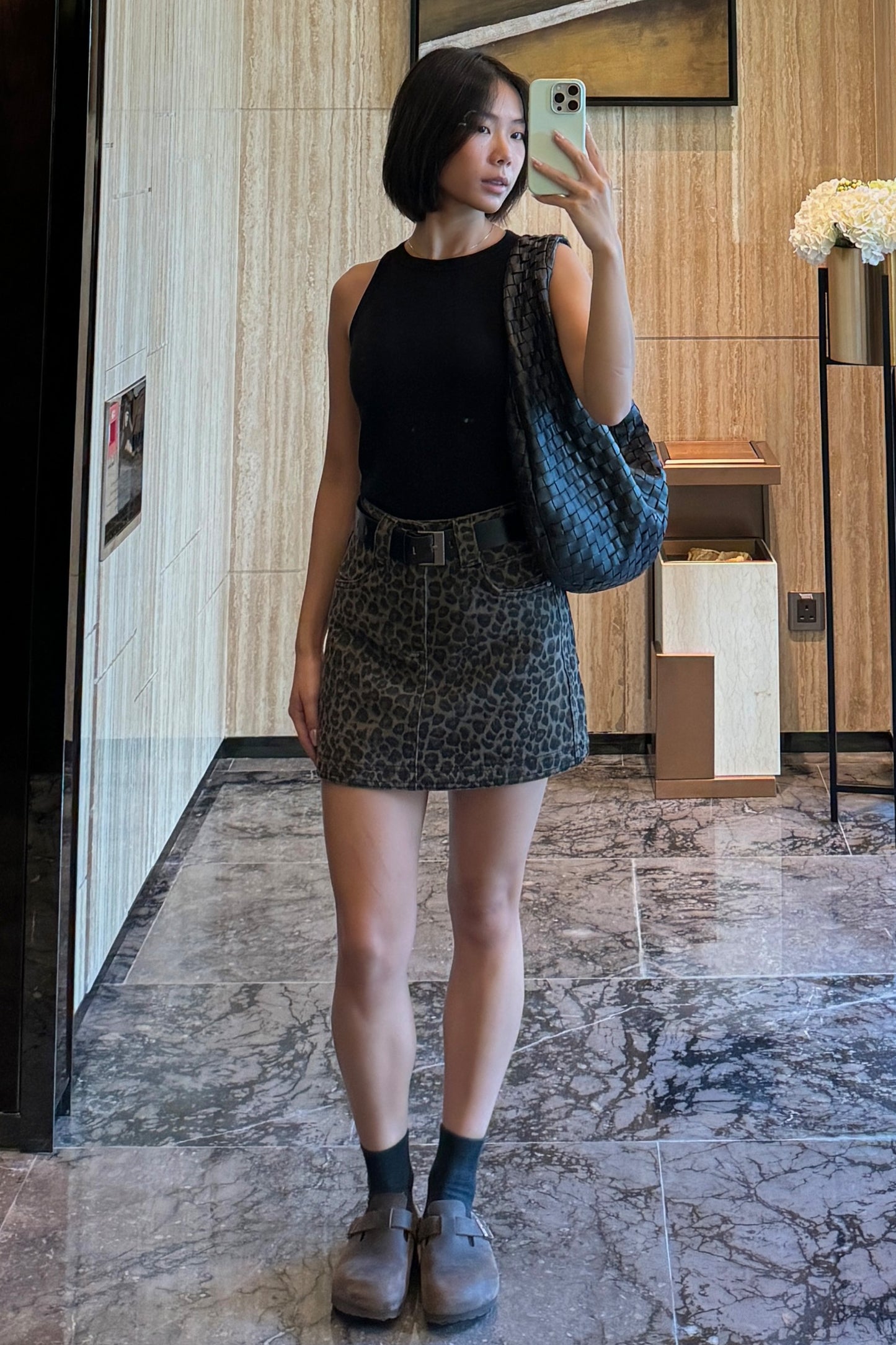 Leopard Print Mini Skirt