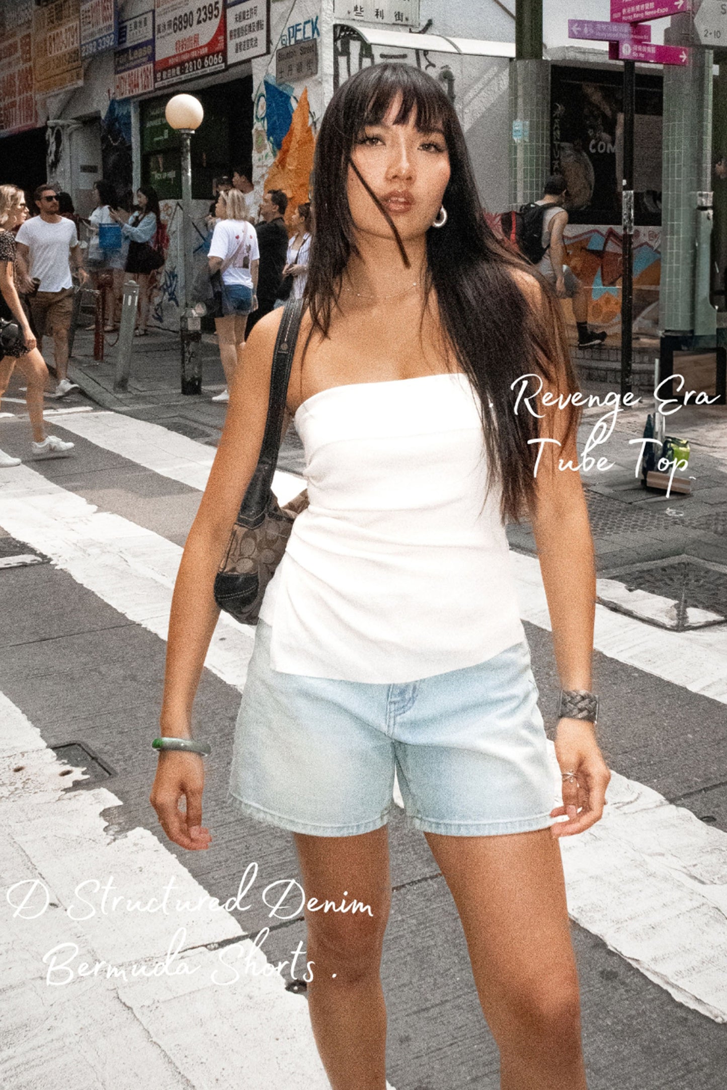 Streetside Breeze